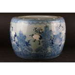 Large Chinese Porcelain Bowl decorated with cranes amongst foliage, 43cm diameter x 32cm high