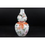 Chinese Porcelain Famille Rose Double Gourd Vase decorated with butterflies and flowers, six red