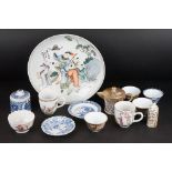 Collection of mainly Chinese and Japanese Ceramics including Chinese Porcelain Plate decorated