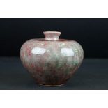 Chinese Sang de Boeuf Water Pot / Dropper with mottled red and green glazed, 9cm high