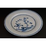 18th century Chinese Porcelain Blue and White Charger / Plate decorated with Trees and a Bridge,