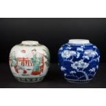 Chinese Ginger Jar decorated in the Prunus Blossom on a Blue Crackled Ice ground, four character