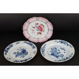 18th century Chinese Porcelain Famille Rose Lotus Flower Plate, 22cm diameter together Two Chinese