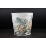 Republic of China Chinese Porcelain Brush Pot decorated with a landscape scene with calligraphy, red