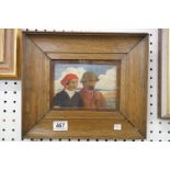 Vintage naive oil painting on board of a peasant man and lady