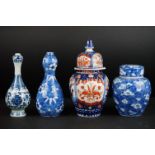 Small Chinese Garlic Shaped Blue and White Vase, 15cm high, Chinese Prunus Blossom Double Gourd Vase