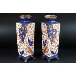 Pair of 19th century Staffordshire Pottery Vases decorated with an Imari pallet, 36cm high