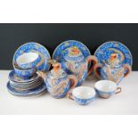 Vintage Japanese moriage hand-painted dragon Kutani tea ware to include 2 lidded teapots (one lid