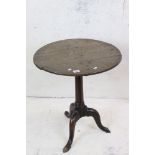 George III Oak Circular Top Pedestal Table raised on three splayed legs, 59cm diameter x 66cm high
