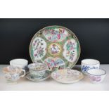 Chinese Cantonese Famille Rose Plate, 25cm diameter and Chinese Famille Verte Tea Cup and Saucer