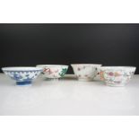 Chinese porcelain tea bowl decorated with butterflies, chipped base, red mark, approx. 11.5cm, a