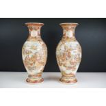 A pair of early 20th century Japanese satsuma vases, approx 30cm in height.