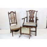George III style Mahogany Elbow Chair, Victorian High Back Chair with barley-twist supports and