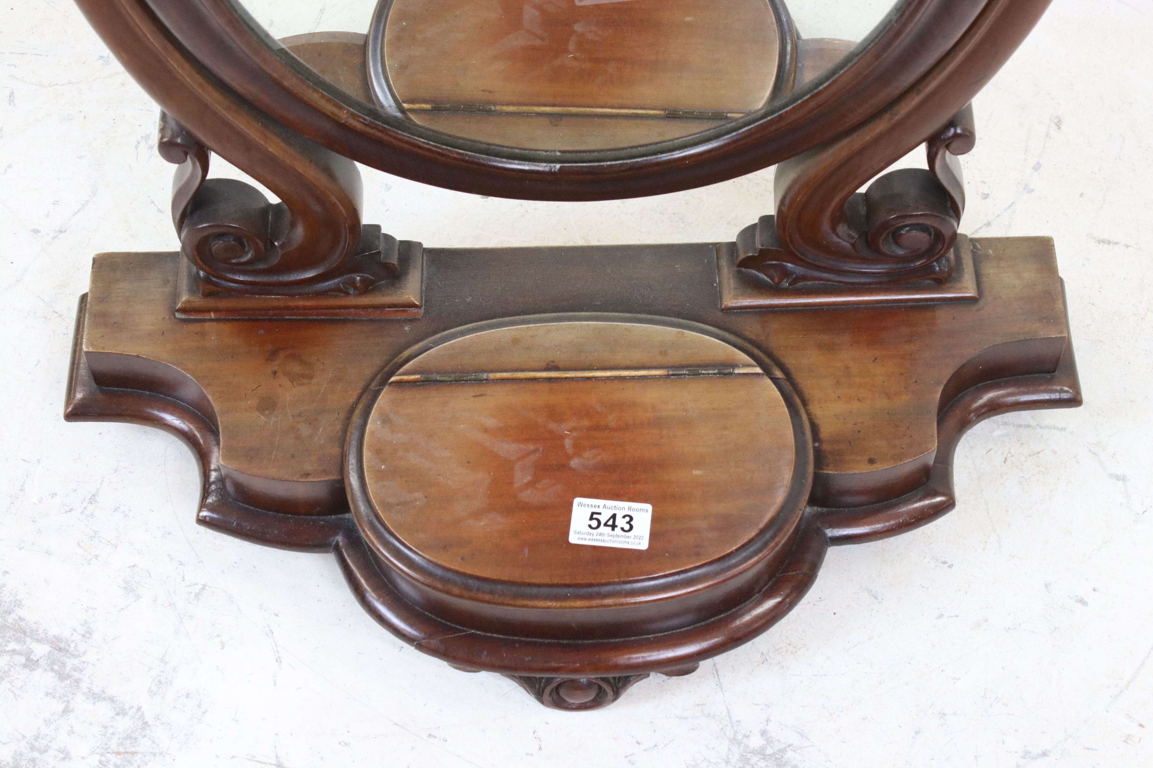 Victorian Mahogany Oval Swing Dressing Mirror held on a scrolling carved support and a shaped base - Image 2 of 3