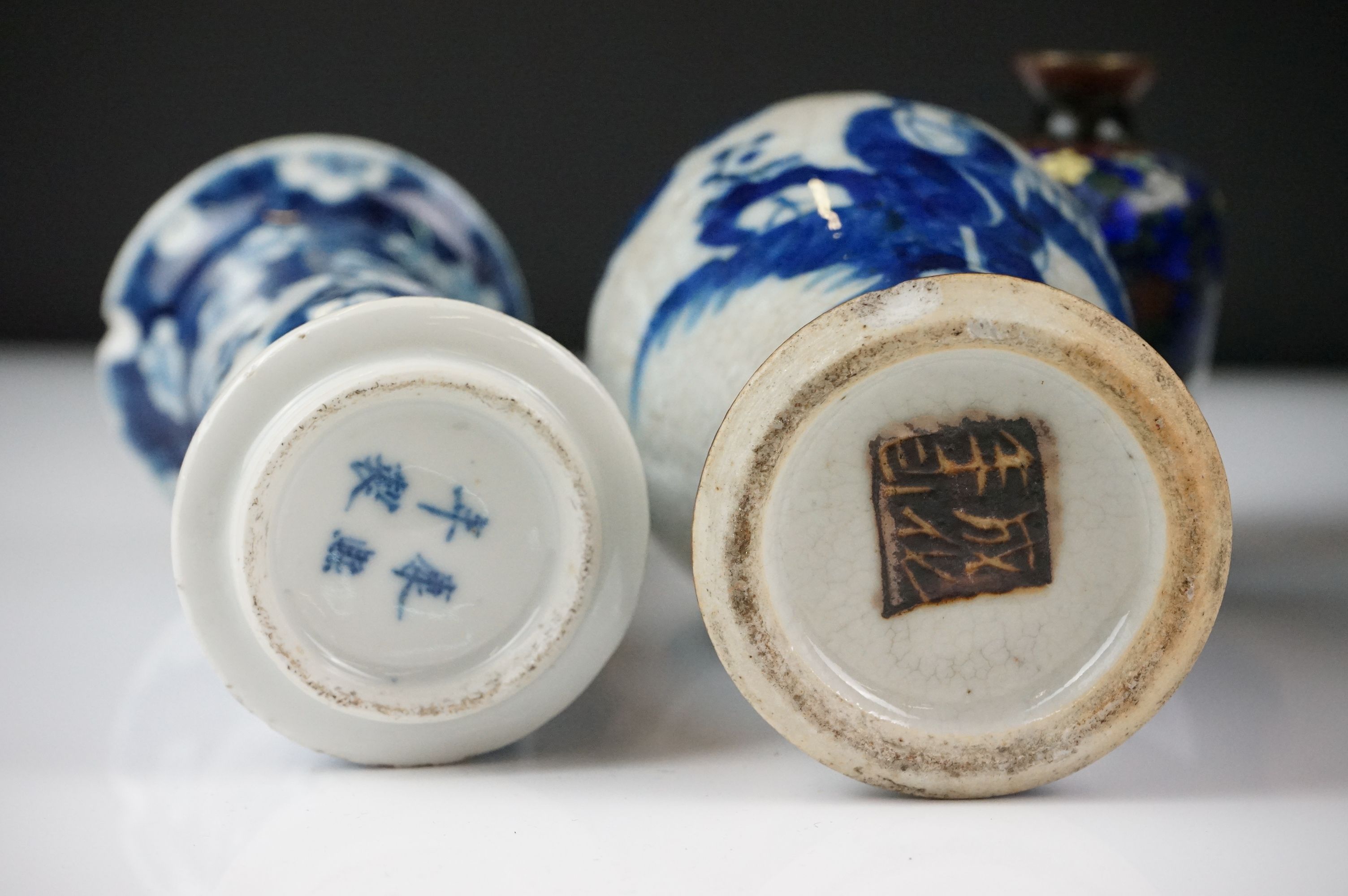 Collection of Chinese Ceramics including Gu Shaped Blue and White Vases with four Kangxi marks to - Image 9 of 9