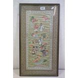 Chinese Embroidery on Silk of Figures within a Border, 33cm x 62cm, framed and glazed