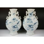 Pair of Chinese Porcelain Moon Flasks, each with two dragon or qilin handles, decorated with shrimps