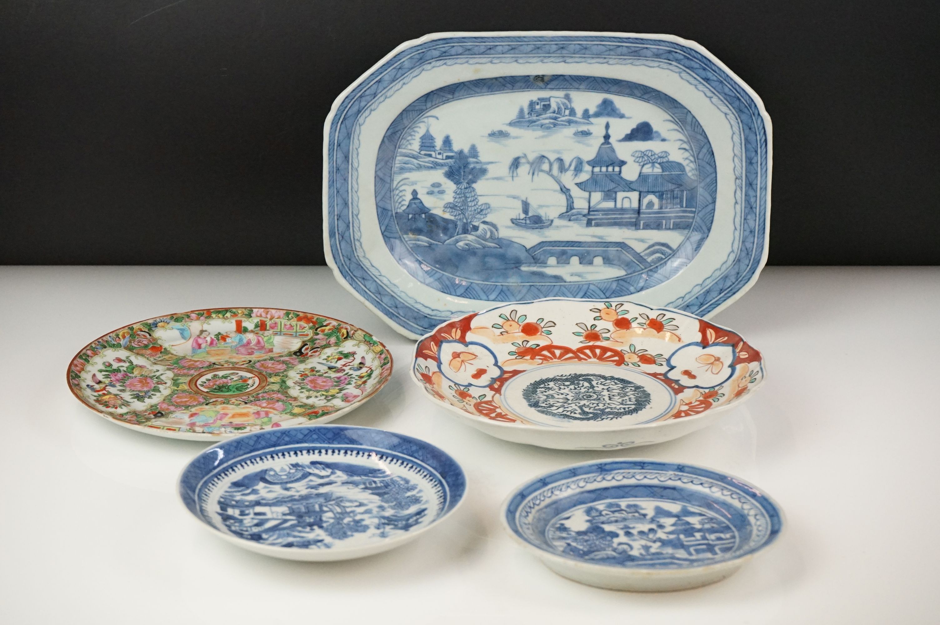 Chinese Blue and White Octagonal Plate, 29cm long together with Two Small Chinese Blue and White