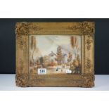 19th century Watercolour of Figures in a Lane by a large house, 23cm x 17cm, gilt framed and glazed