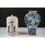 18th Century Dutch Delft vase of moulded flattened baluster form, decorated with figures in a boat