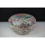 Chinese Famille Rose Circular Lidded Jar decorated with cockerels and flowers, 27cm diameter