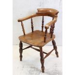 19th century Elm Seated Tub / Captain's Chair with turned spindle back, 59cm wide x 83cm high
