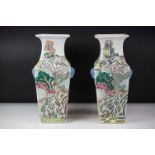 Pair of Chinese Porcelain Famille Verte Square Baluster Vases decorated with figures fishing and