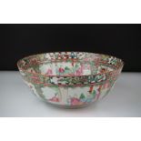 Chinese Cantonese Famille Rose Bowl decorated with panels of figures and panels of birds sat amongst