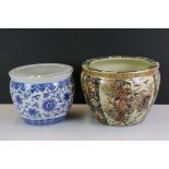 Two Chinese 20th century Fish Bowls / Jardinieres, one decorated with warriors 23cm high and the