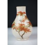 Japanese Satsuma ' Maple Leaves ' Vase by Yabu Meizan, Meiji period, 14cm high