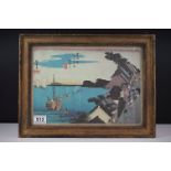 Signed Japanese scenic print of a coastal view with sailing boats, dwellings and figures