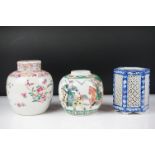 Chinese Porcelain Famille Rose Ginger Jar and Lid decorated in enamels with sprays of flowers,