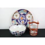 Japanese Porcelain Imari Bowl decorated with alternating floral panels, 30cm diameter together