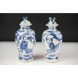 Near Pair of Chinese Blue and White Baluster Lidded Vases decorated with figures and birds, four