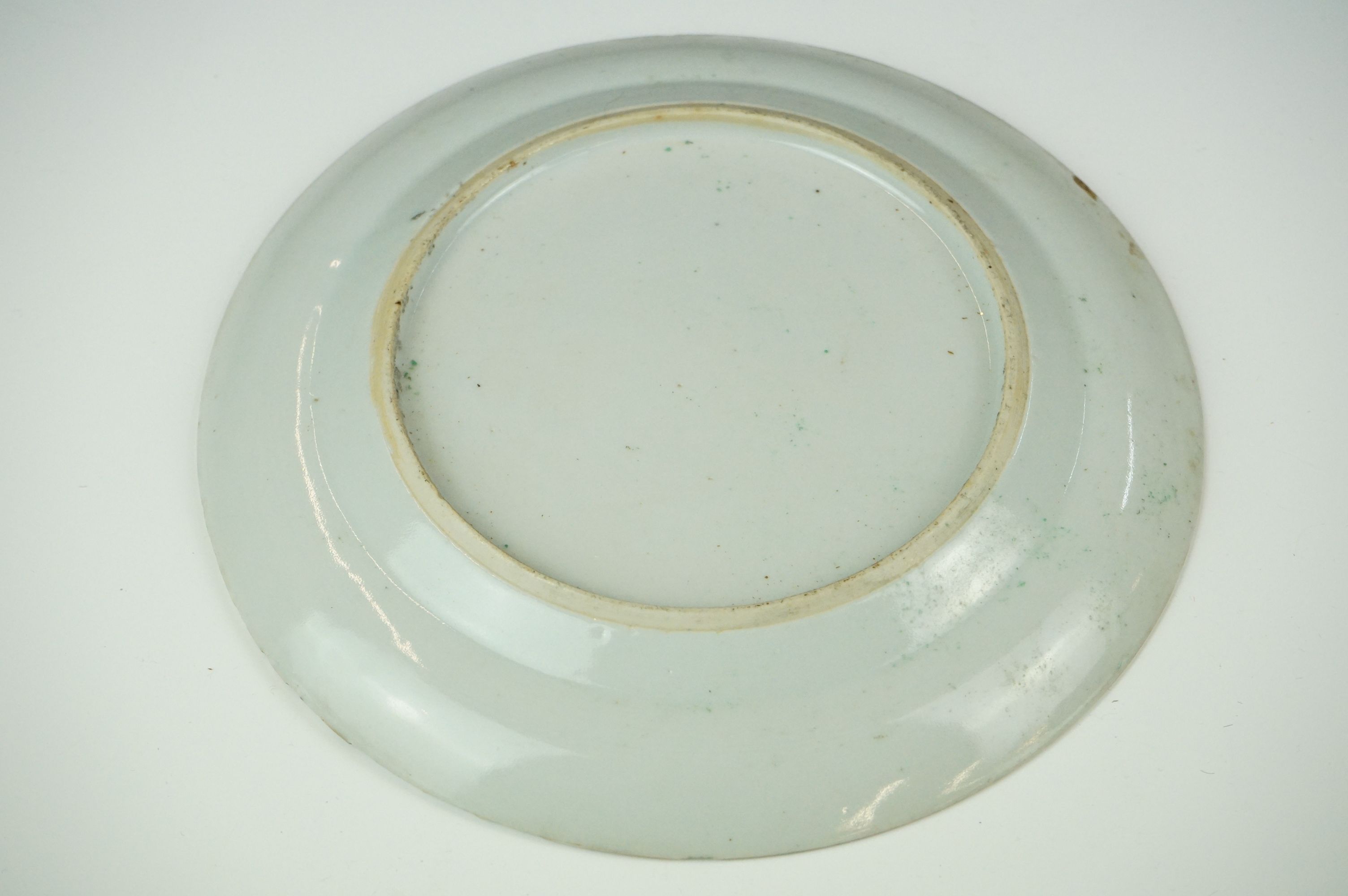 Chinese Blue and White Octagonal Plate, 29cm long together with Two Small Chinese Blue and White - Image 9 of 11