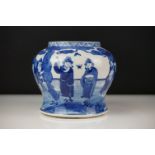 Chinese Porcelain Jar decorated in blue and white with figures, 14.5cm high