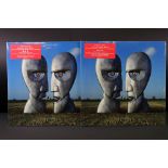 Vinyl - Pink Floyd two copies of The Division Bell 20th Anniversary double LP 180gm. One copy