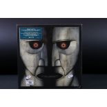 Vinyl - Pink Floyd The Division Bell 20th Anniversary 7 Disc Collectors Box Set from 2014. New and