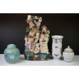 Group of Chinese ceramics to include a large porcelain figure group depicting one of