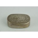 George III silver vinaigrette, engraved Greek key decoration with engraved initials to the hinged