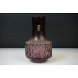 Geoffrey Baxter Whitefriars Textured range Mallet vase, pattern number 9818, in Aubergine, with