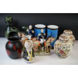 Group of mixed ceramics to include a Poole Pottery 'Galaxy' pattern ovoid vase, Martell Cognac