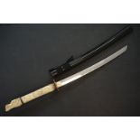 Highlander Duncan MacLeod officially licensed movie replica katana sword by Marto of Toledo, with an