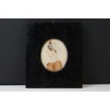 Portrait miniature watercolour of a 19th century lady, framed and glazed, frame measures 15cm x 13cm