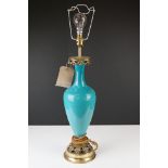 Early 20th century Porcelain Table Lamp with turquoise glazed body and gilt brass mounts, 49cm high