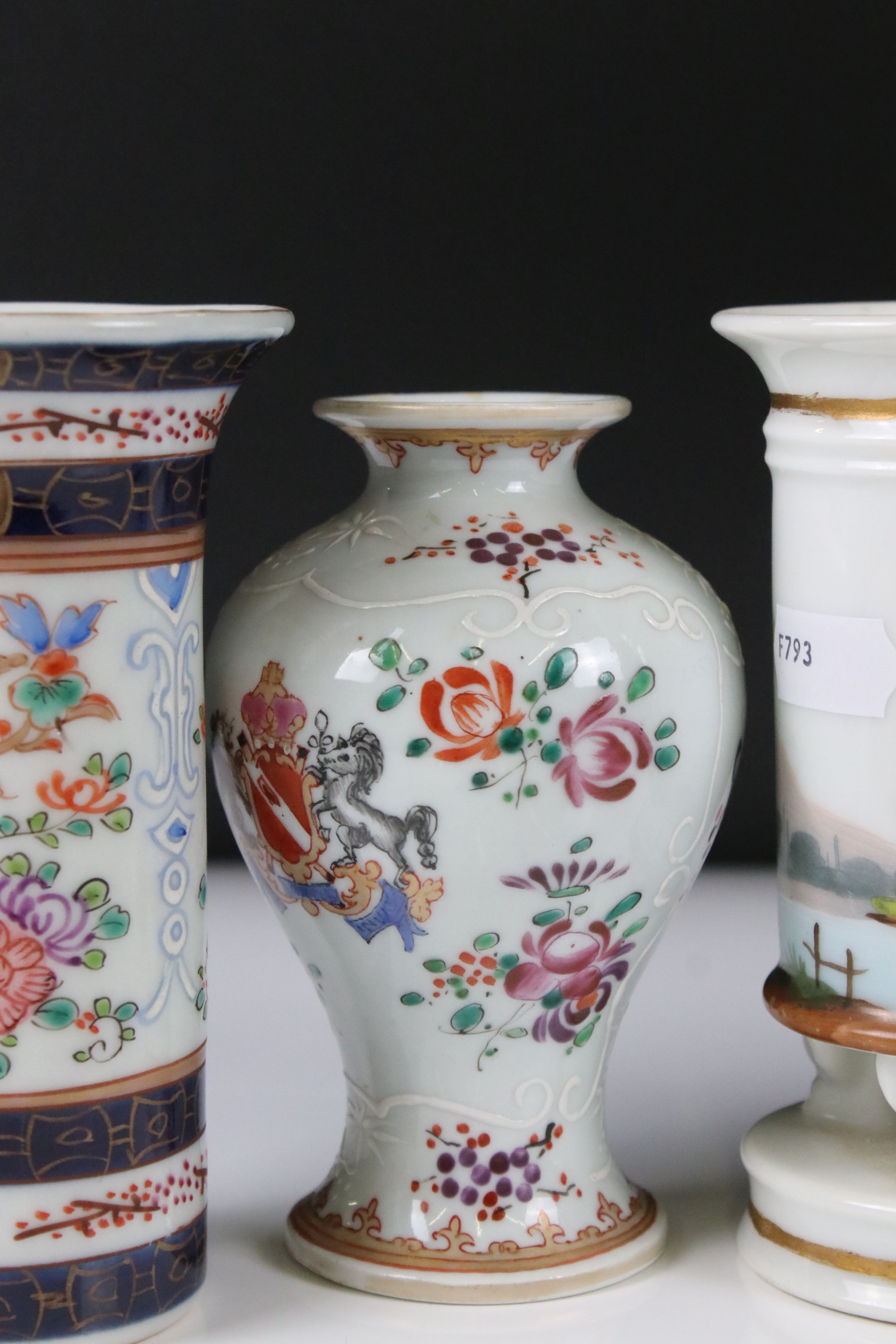 Pair of 19th century Samson type Porcelain Armorial Baluster Vases decorated in the Chinese manner - Image 5 of 12