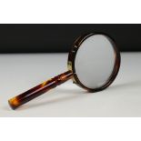 Mid 20th century Tortoiseshell effect Magnifying Glass, 19cm long