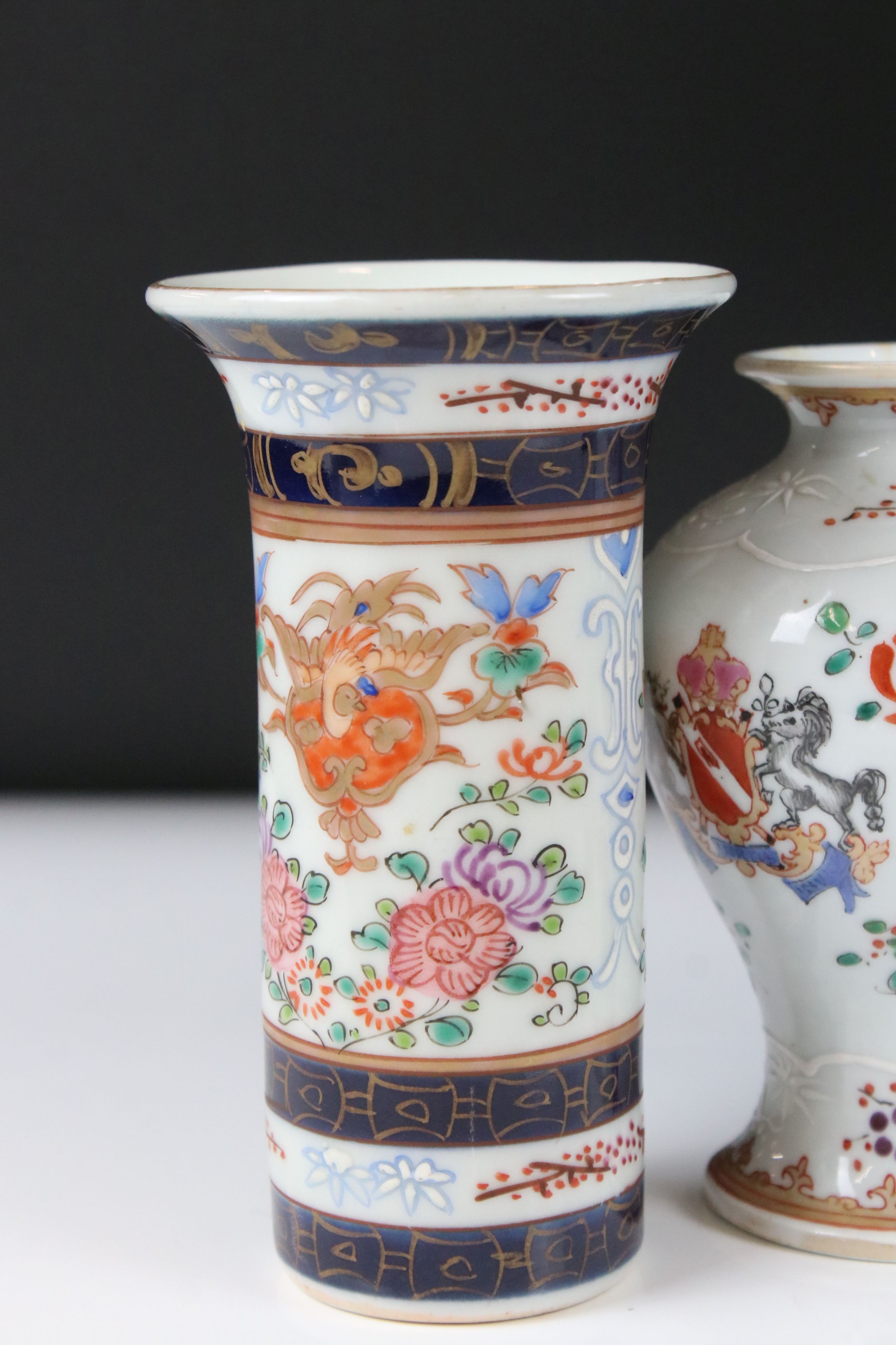 Pair of 19th century Samson type Porcelain Armorial Baluster Vases decorated in the Chinese manner - Image 4 of 12