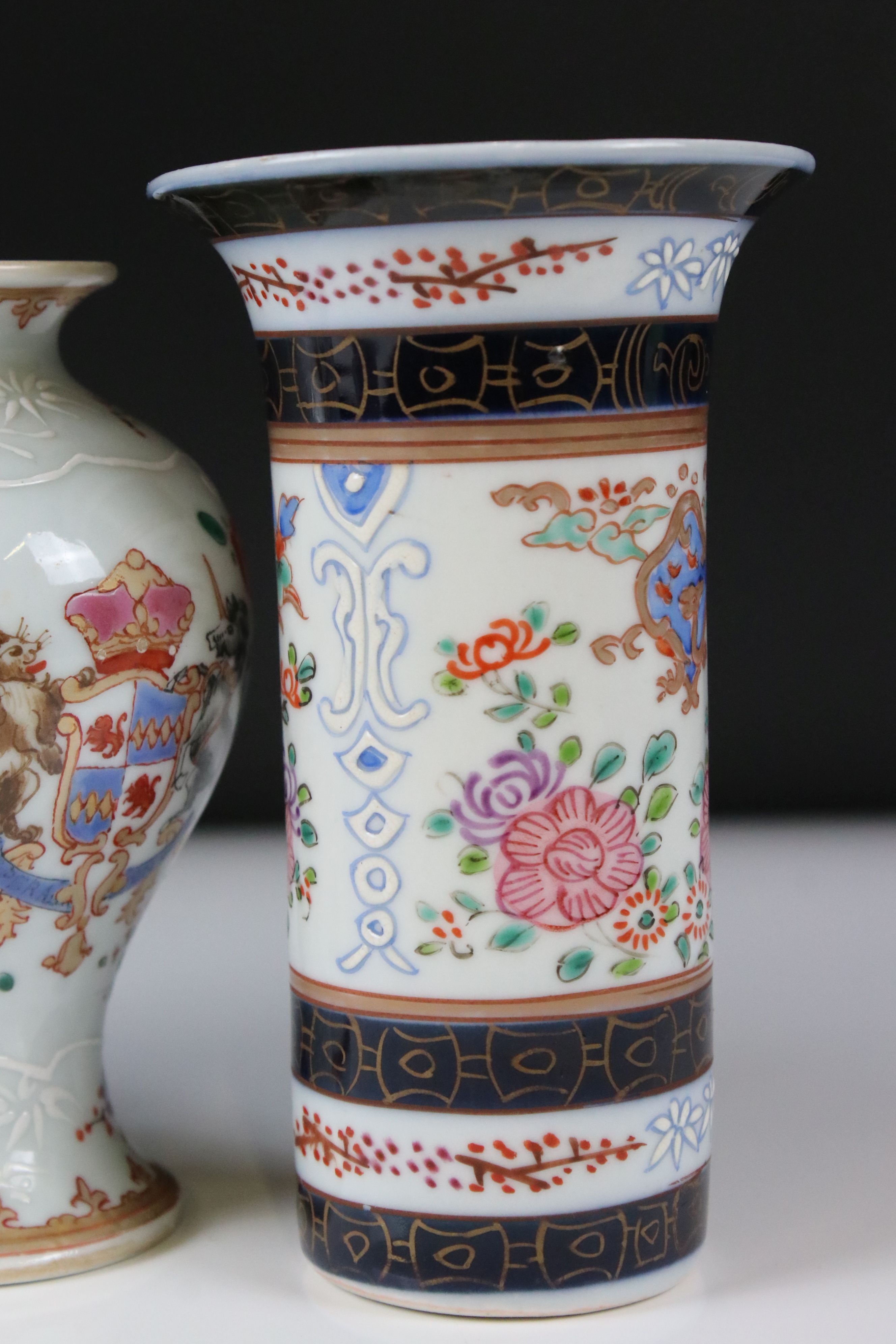 Pair of 19th century Samson type Porcelain Armorial Baluster Vases decorated in the Chinese manner - Image 8 of 12