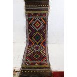 Old Suzni Kilim Runner Rug, 242cm x 58cm
